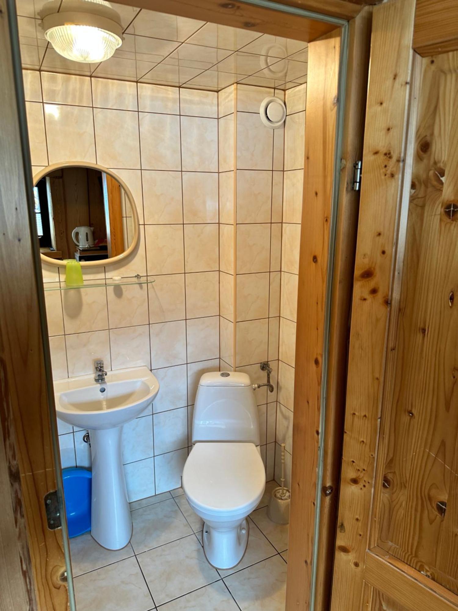 Privatunterkunft Wynajem Pokoi Magdalena Zakopane